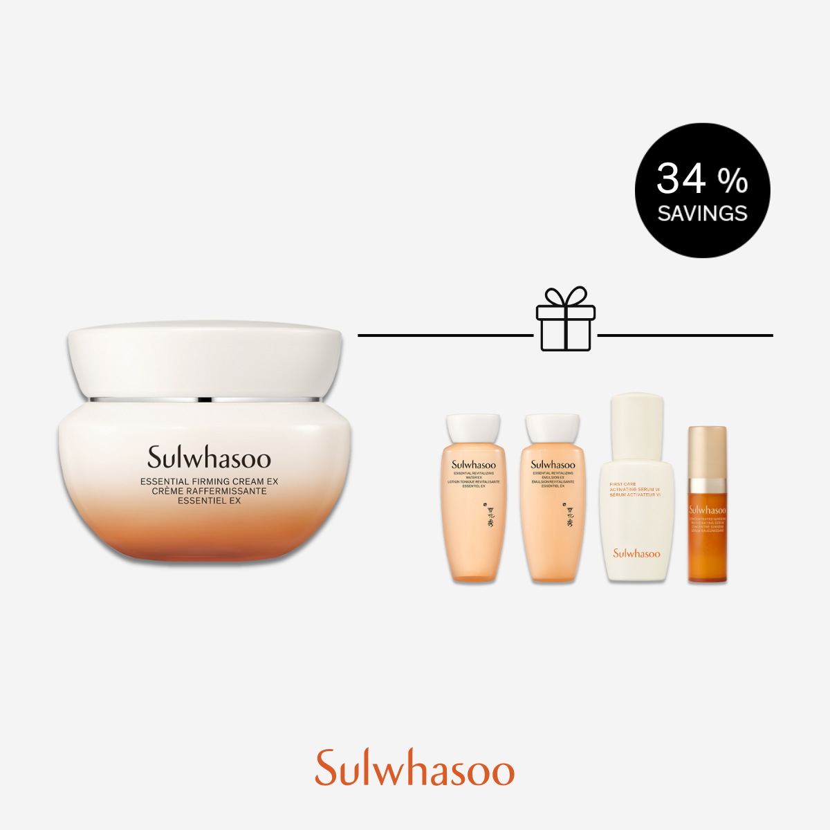[NEW LAUNCH] Essential Firming Cream EX 50ml