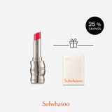 Perfecting Lip Color 3g
