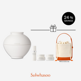The Ultimate S Cream 60ml