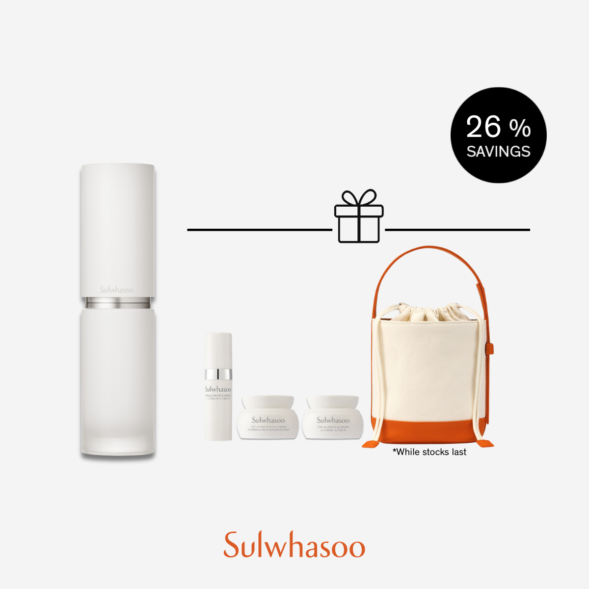The Ultimate S Serum 50ml