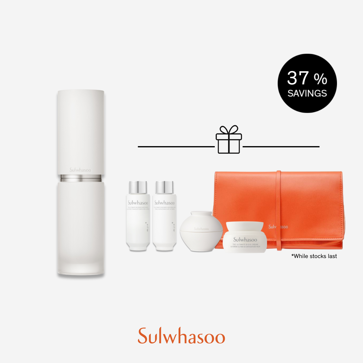 The Ultimate S Serum 30ml