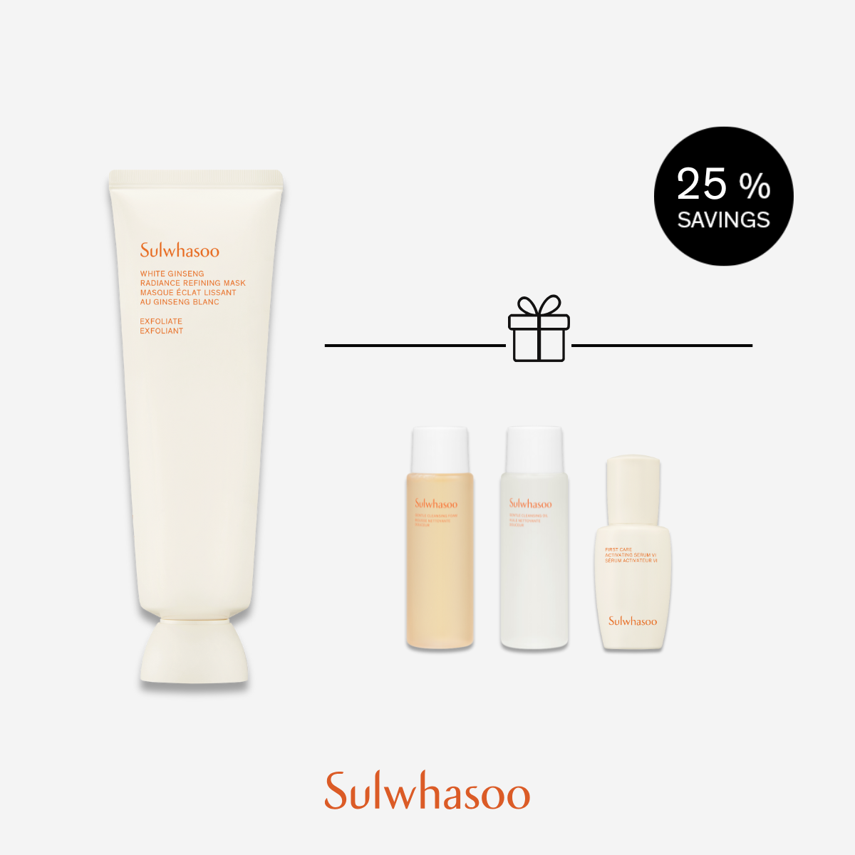 White Ginseng Radiance Refining Mask 120ml