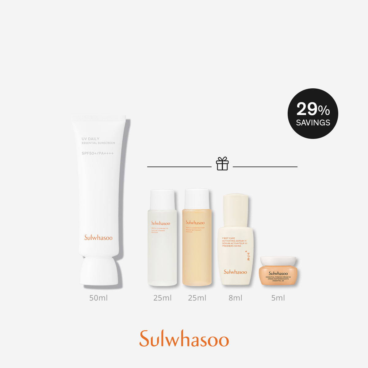 UV Daily Essential Sunscreen 50ml