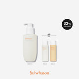 Gentle Cleansing Oil 200ml