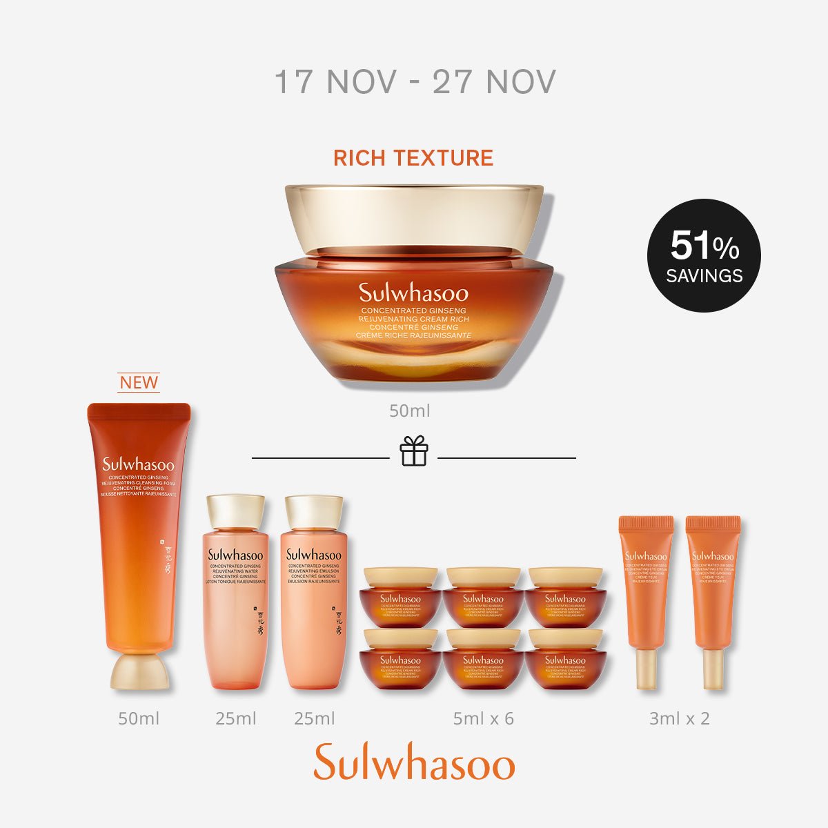 Concentrated Ginseng Rejuvenating Cream Rich 50ml