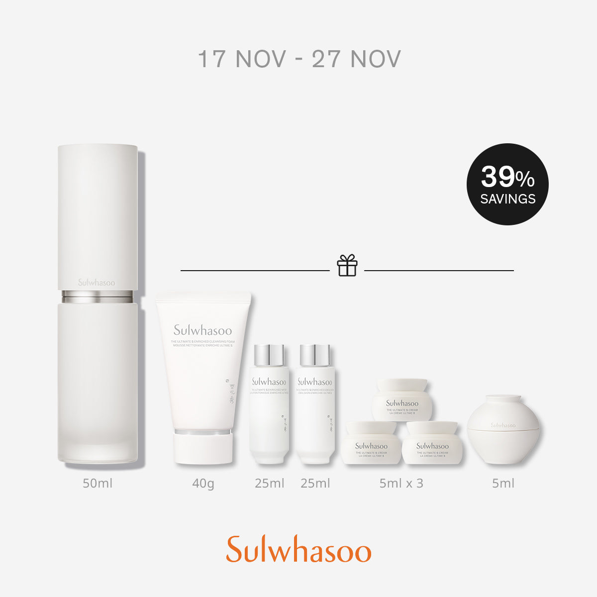 The Ultimate S Serum 50ml