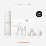 The Ultimate S Serum 50ml