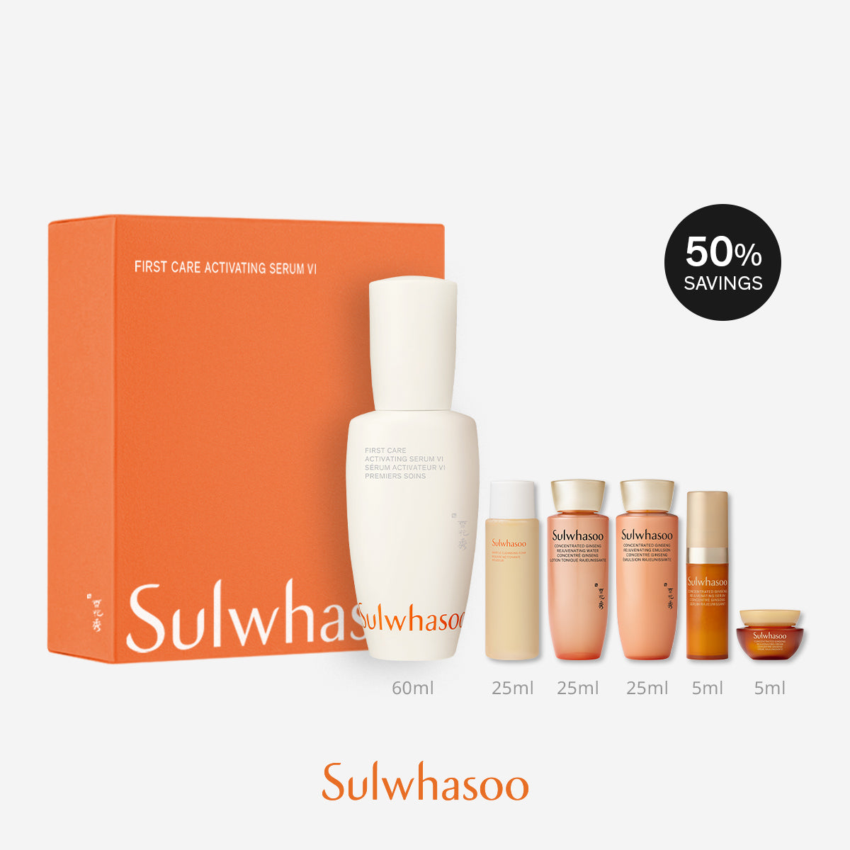 [EXCLUSIVE SET] First Care Activating Serum VI 60ml Set