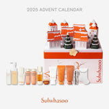 2025 Advent Calendar