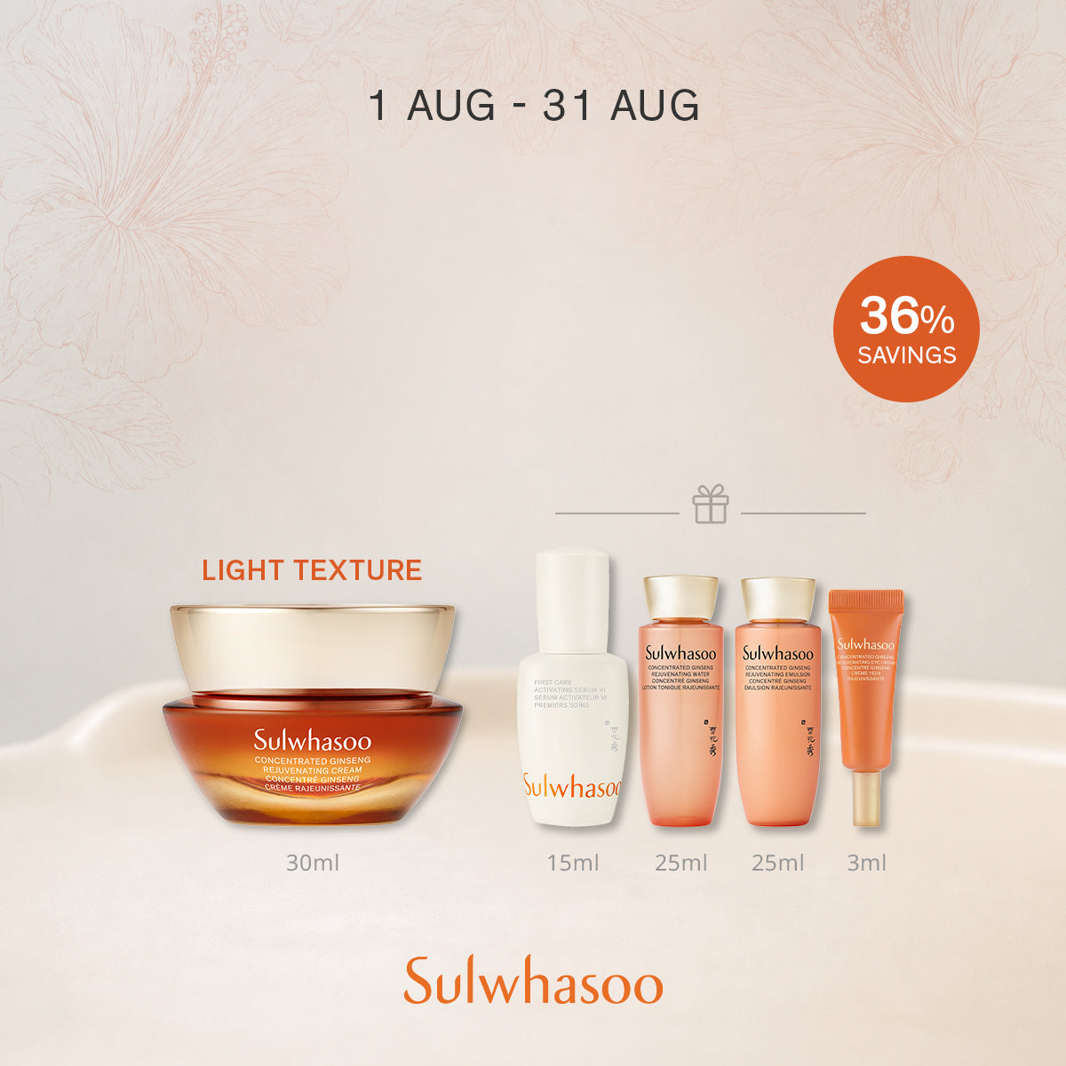 Concentrated Ginseng Rejuvenating Cream 30ml