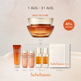 Concentrated Ginseng Rejuvenating Cream Rich 50ml
