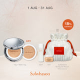 Perfecting Cushion Airy 15g + Refill 15g