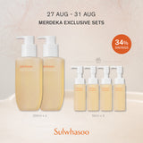 Gentle Cleansing Foam 200ml x2