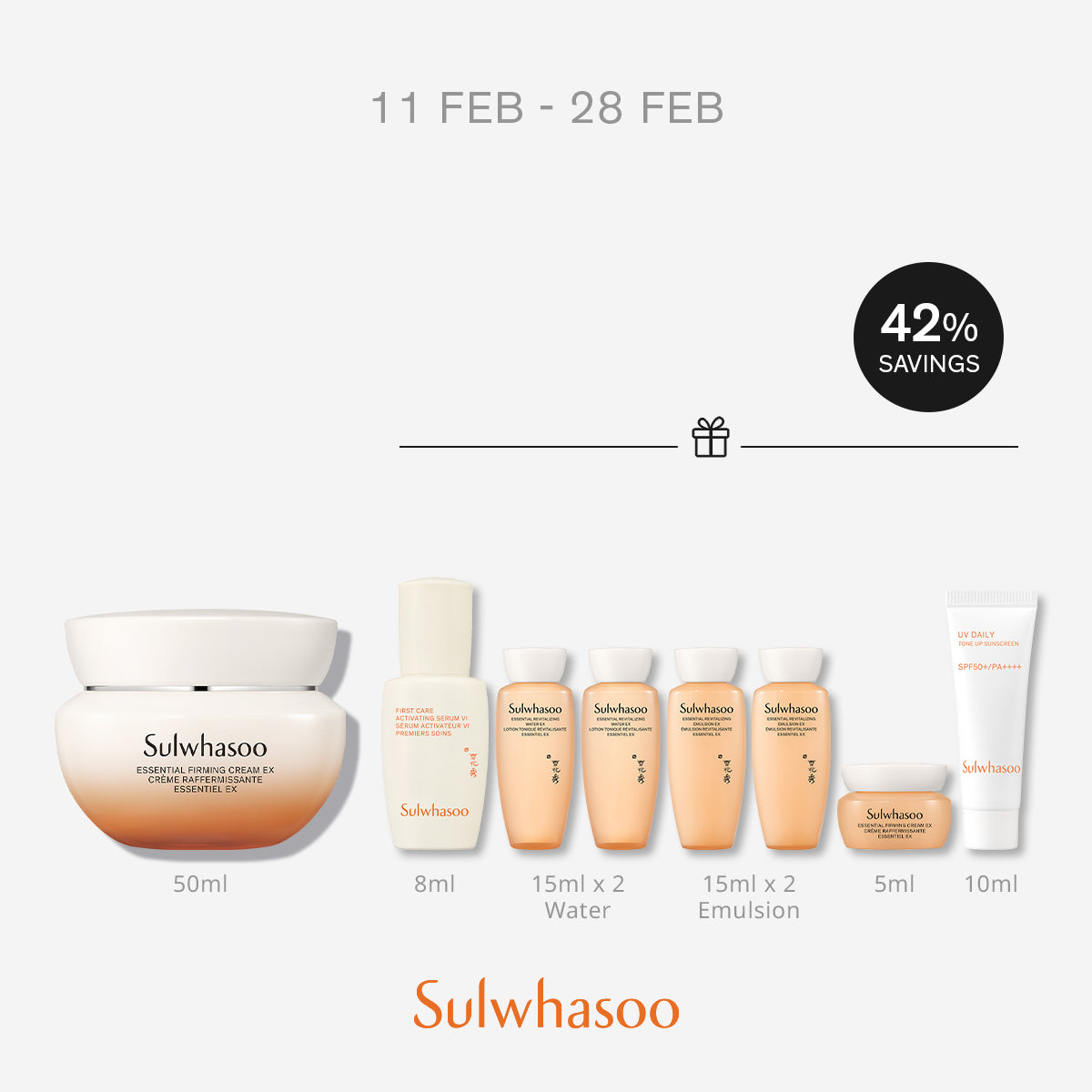 Essential Firming Cream EX 50ml