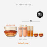 Concentrated Ginseng Rejuvenating Cream Rich 30ml