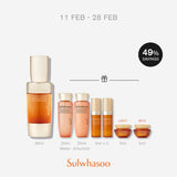 Concentrated Ginseng Rejuvenating Serum 30ml