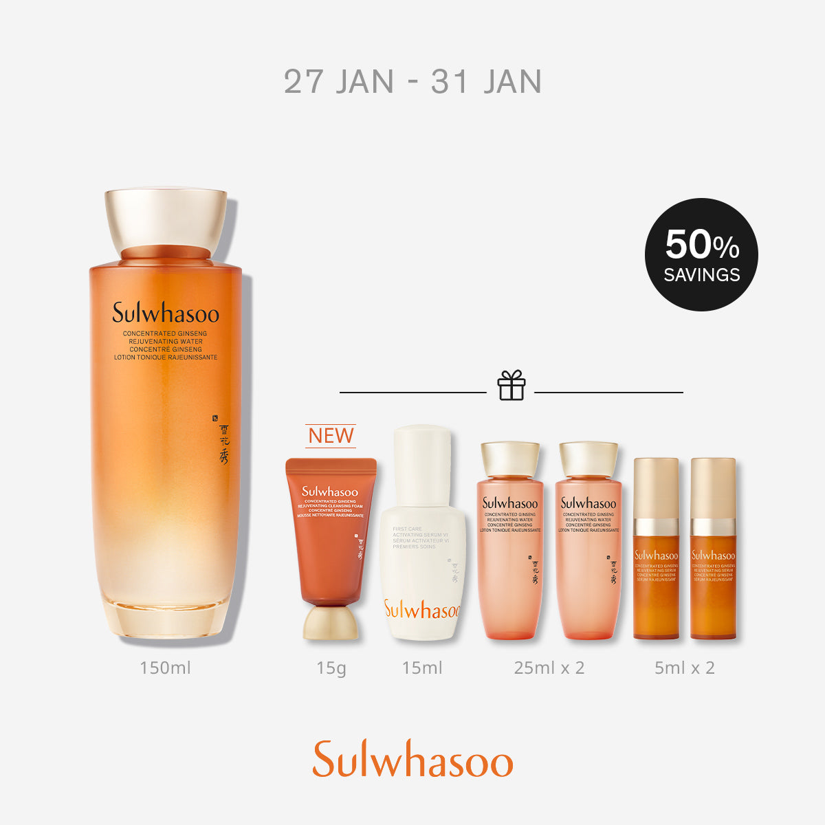 Concentrated Ginseng Rejuvenating Water 150ml