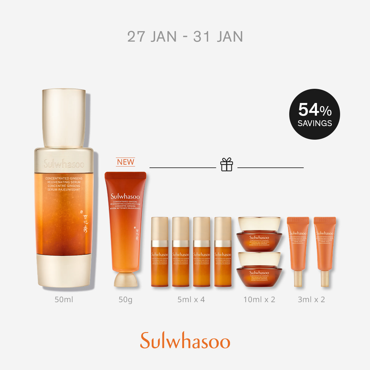 Concentrated Ginseng Rejuvenating Serum 50ml