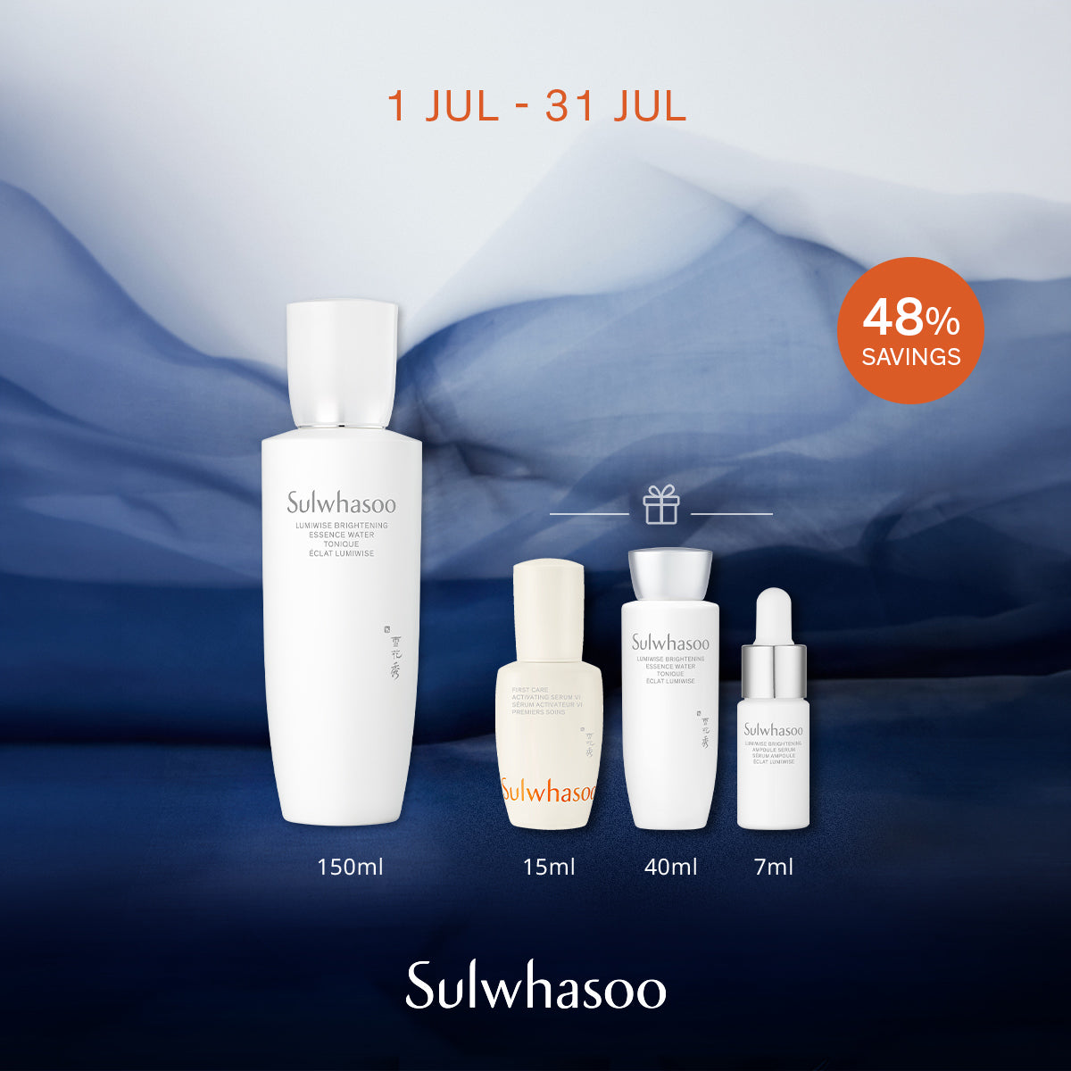 Lumiwise Brightening Essence Water 150ml