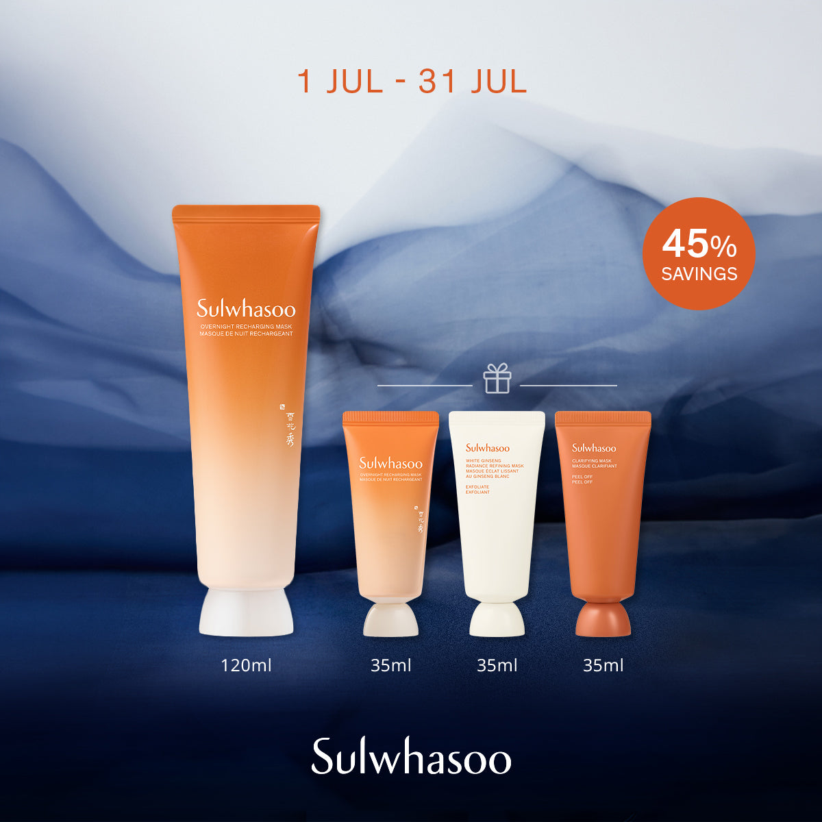 Overnight Recharging Mask 120ml