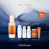 Concentrated Ginseng Rejuvenating Serum 30ml