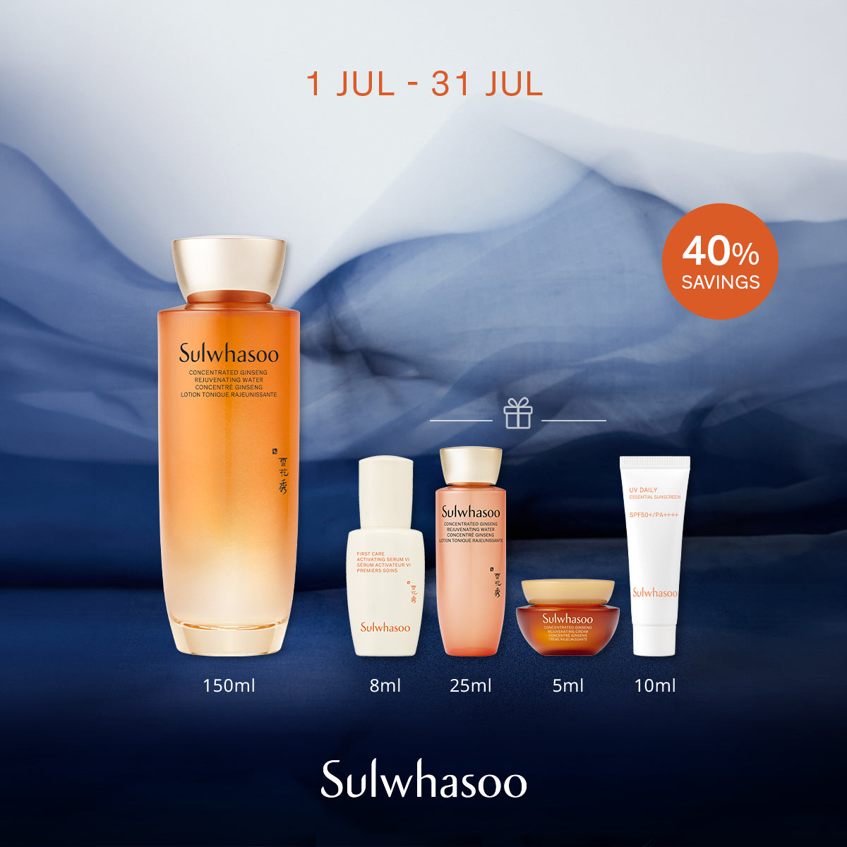 Concentrated Ginseng Rejuvenating Water 150ml