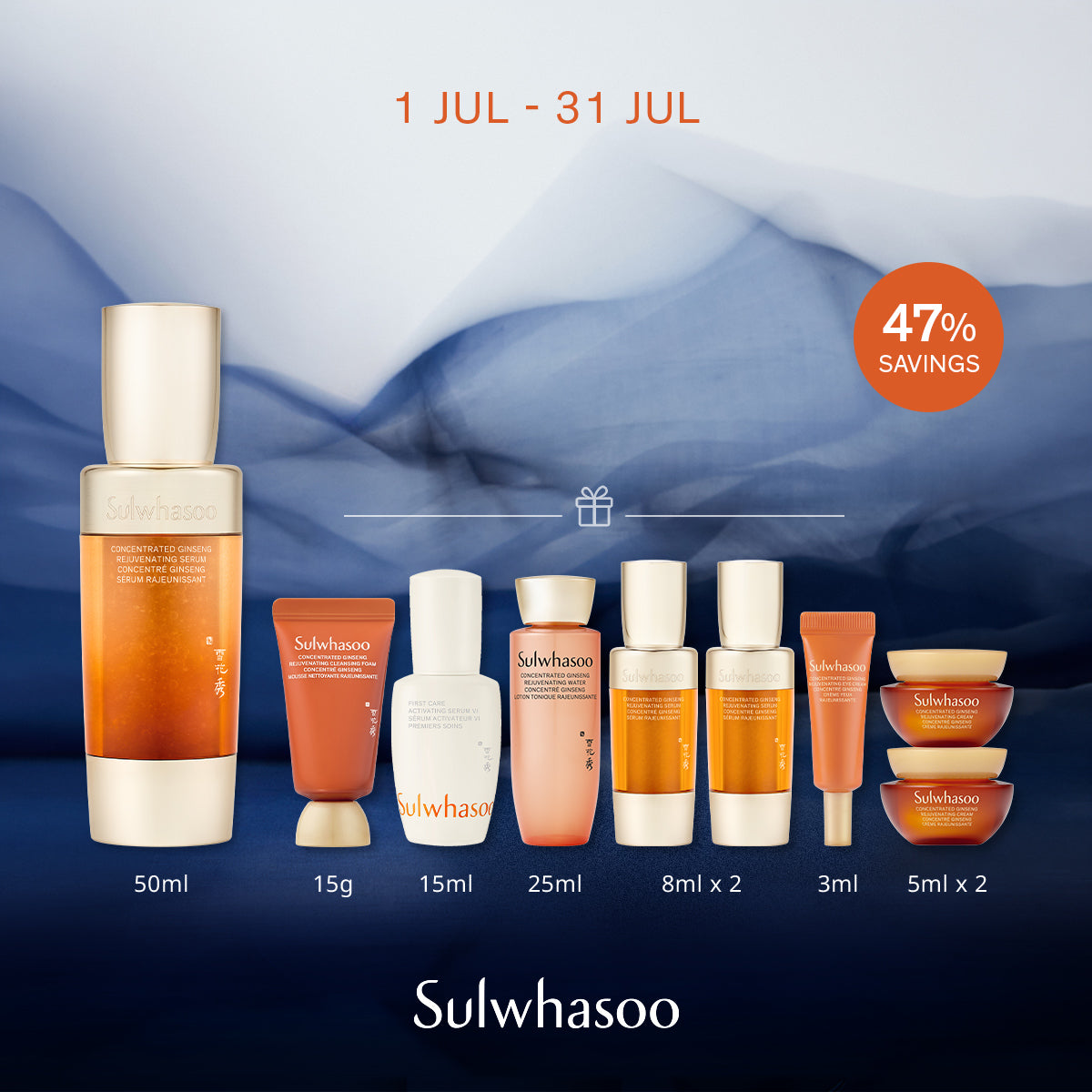 Concentrated Ginseng Rejuvenating Serum 50ml