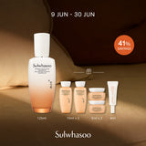 Essential Revitalizing Emulsion EX 125ml