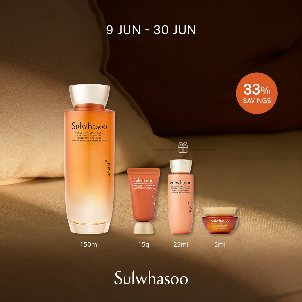 Concentrated Ginseng Rejuvenating Water 150ml