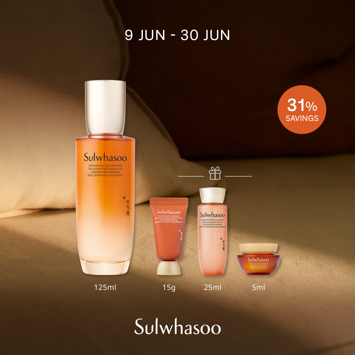 Concentrated Ginseng Rejuvenating Emulsion 125ml
