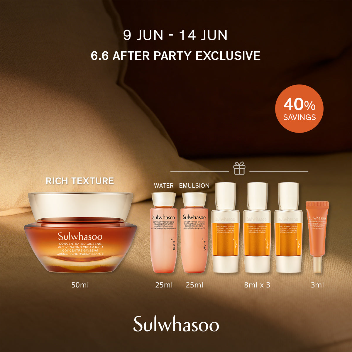 [6.6 After Party] Concentrated Ginseng Rejuvenating Cream Rich 50ml