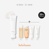 UV Daily Essential Sunscreen 50ml