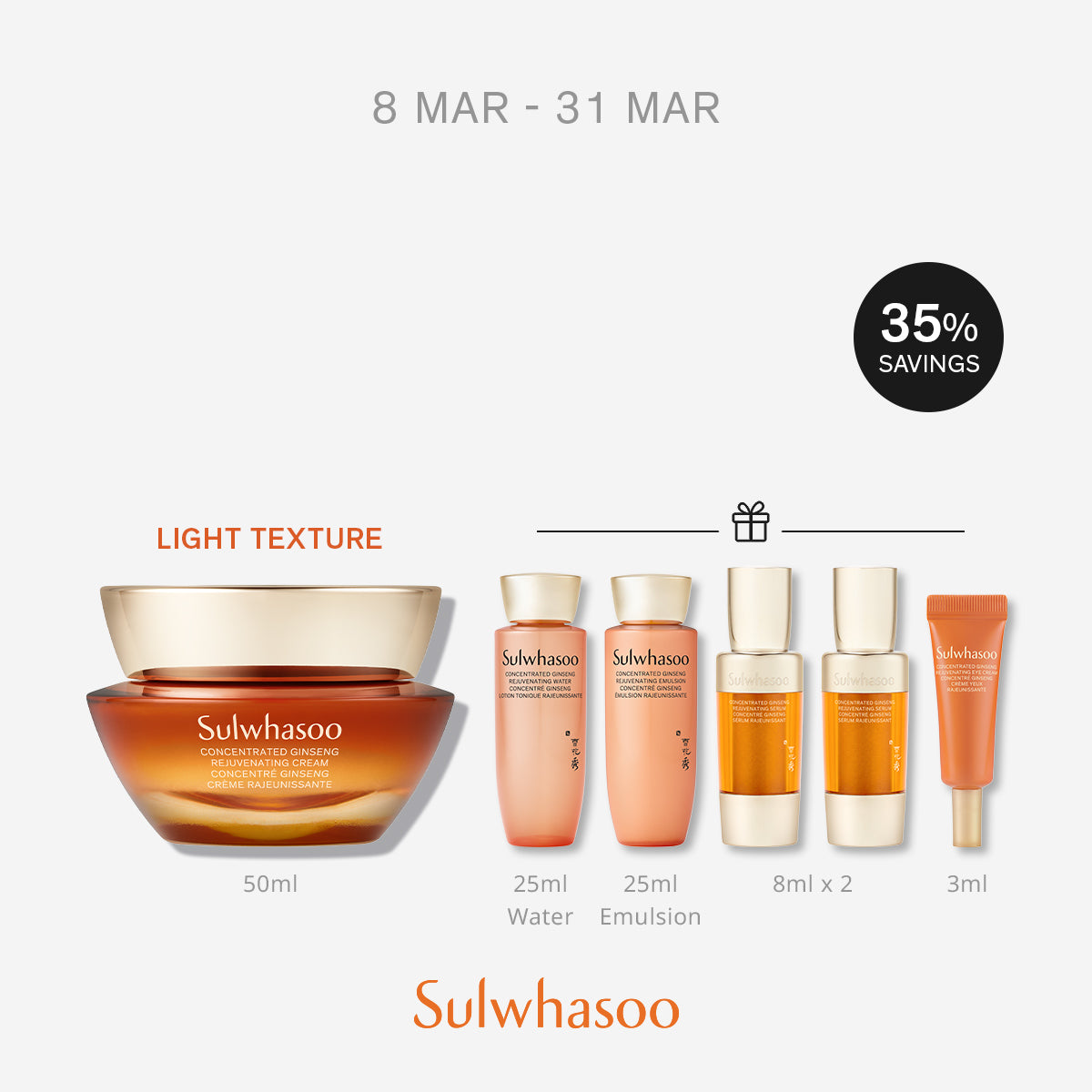 Concentrated Ginseng Rejuvenating Cream 50ml