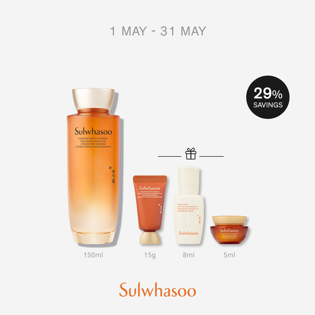 Concentrated Ginseng Rejuvenating Water 150ml