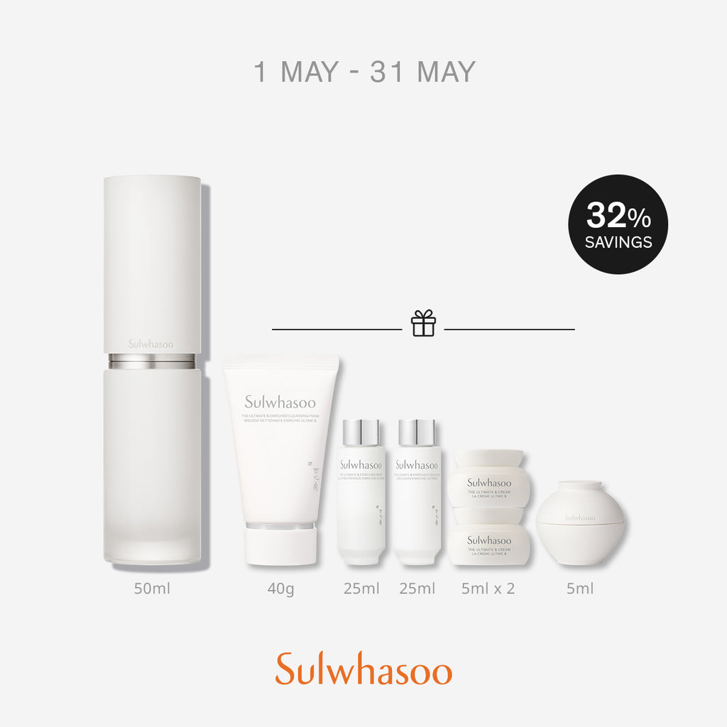 The Ultimate S Serum 50ml – Sulwhasoo Malaysia