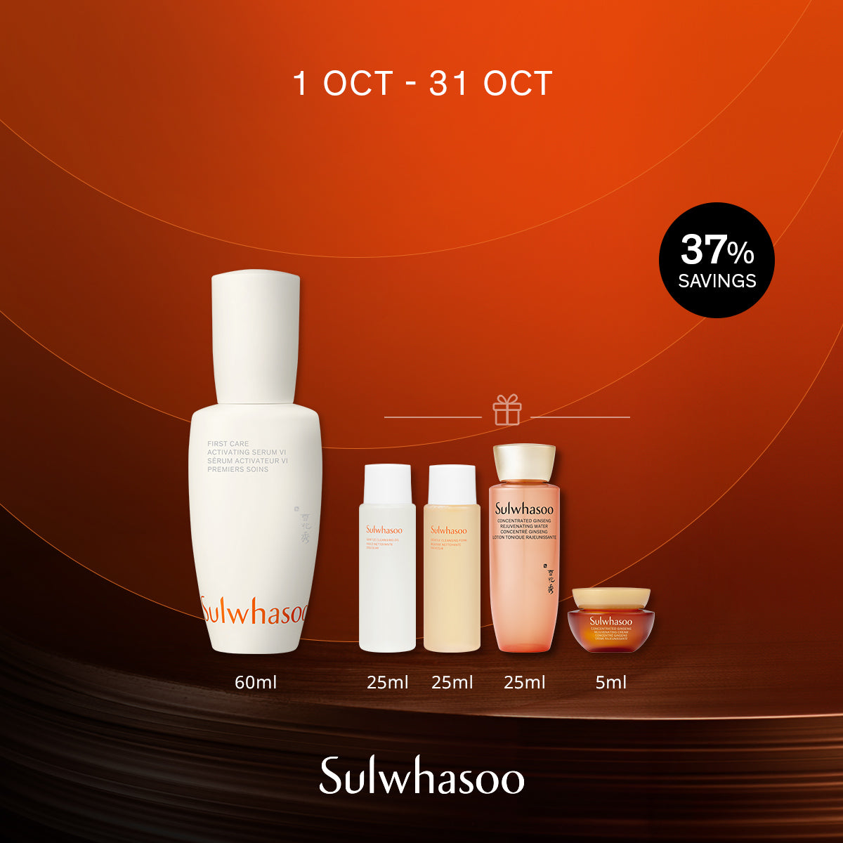 First Care Activating Serum VI 60ml