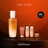 Concentrated Ginseng Rejuvenating Emulsion 125ml