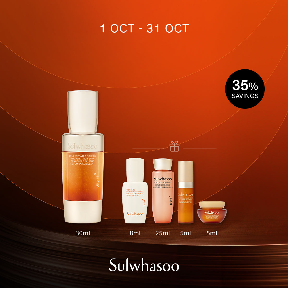 Concentrated Ginseng Rejuvenating Serum 30ml