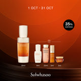 Concentrated Ginseng Rejuvenating Serum 30ml