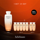 Essential Revitalizing Water EX 150ml