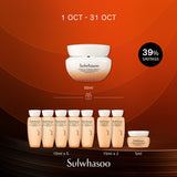 Essential Firming Cream EX 50ml