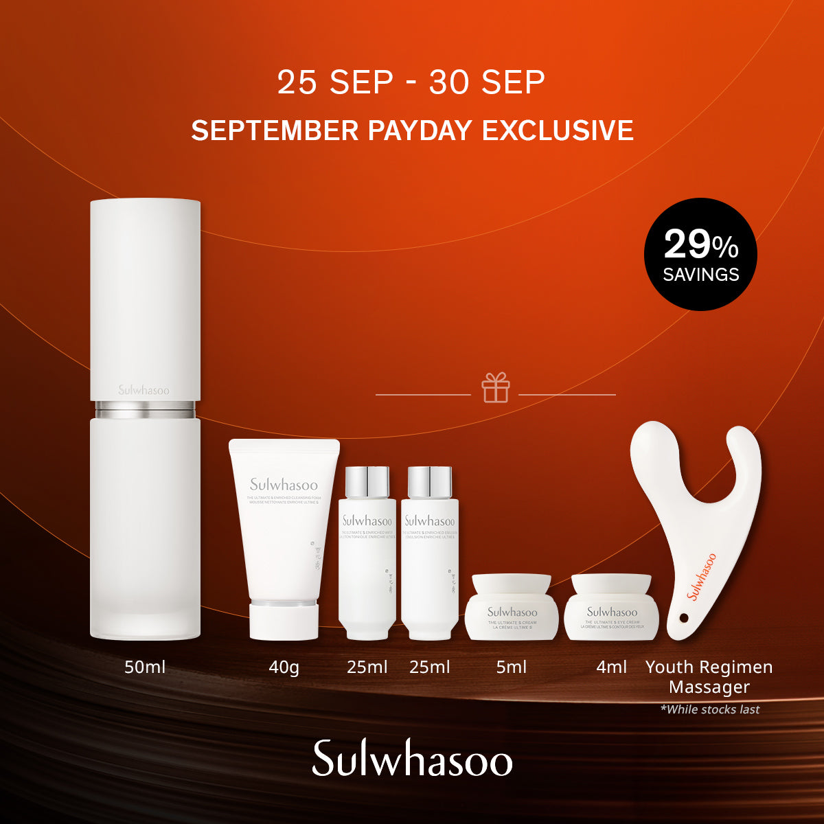 The Ultimate S Serum 50ml