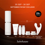 The Ultimate S Serum 50ml