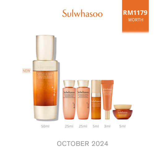 [NEW] Concentrated Ginseng Rejuvenating Serum 50ml