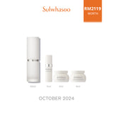 The Ultimate S Serum 50ml