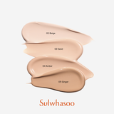 Perfecting Tinted Cream 35ml