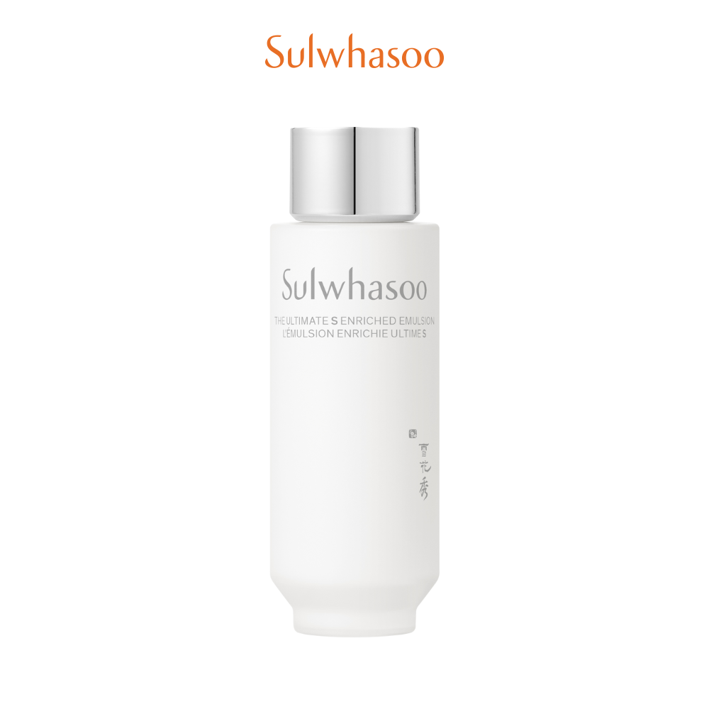 (FREE) The Ultimate S Enriched Emulsion 25ml (worth RM110)