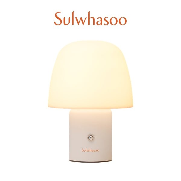 [GIFT] Table Lamp