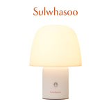 [GIFT] Table Lamp
