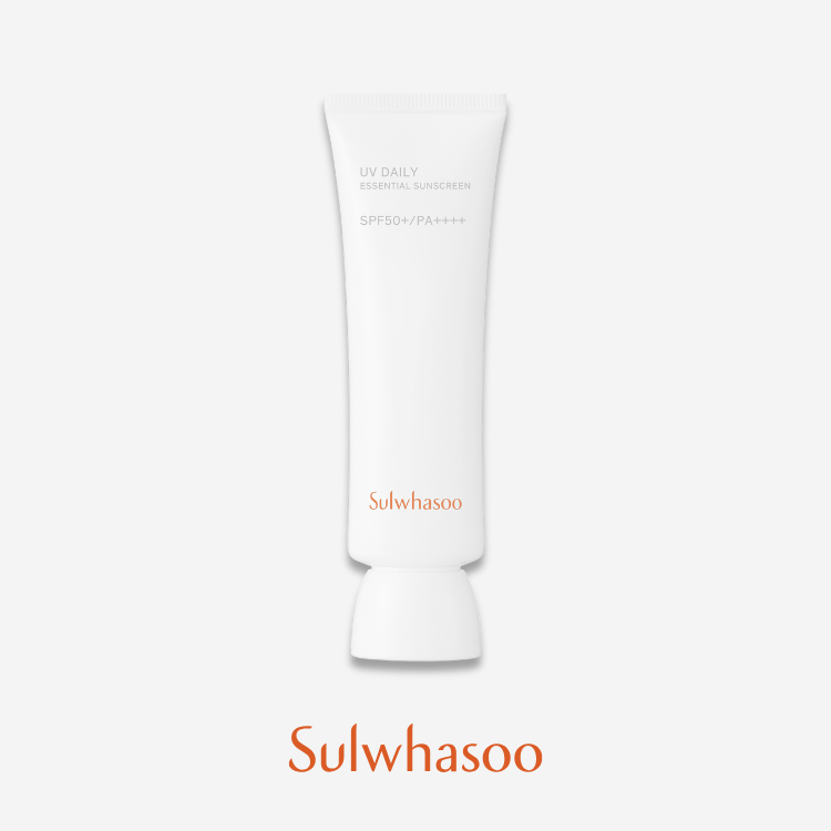 UV Daily Essential Sunscreen 50ml